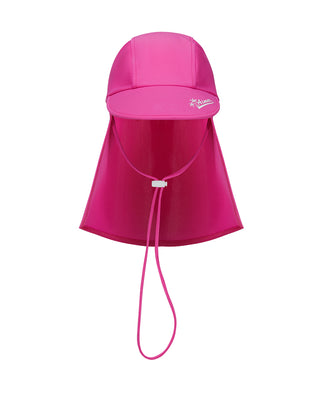 Aimer Kids Sun Hat