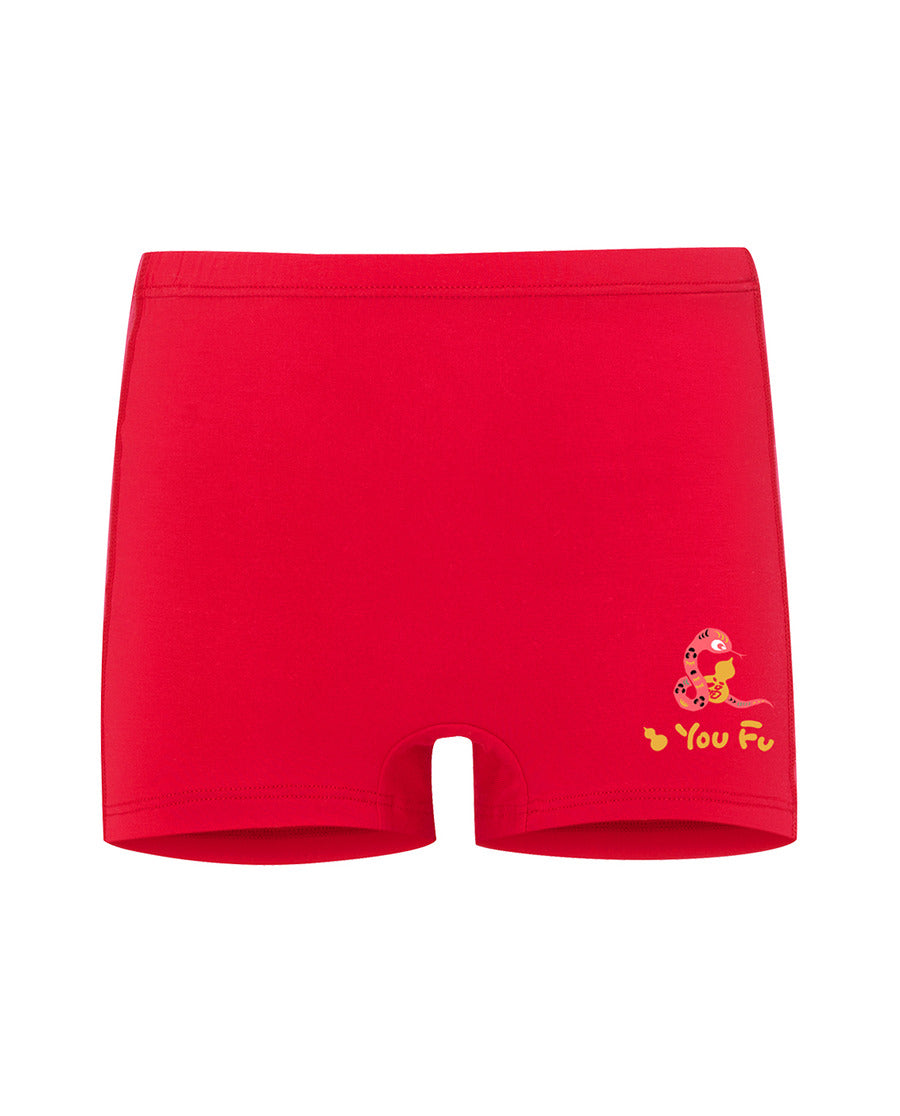 Aimer Kids Red Zodiac Mid-rise Boyshorts For Girls