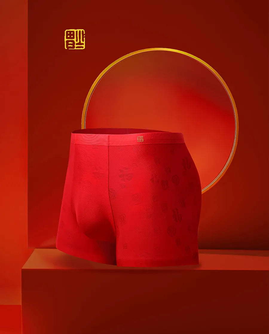 Aimer Men Mid Rise Waist Trunk