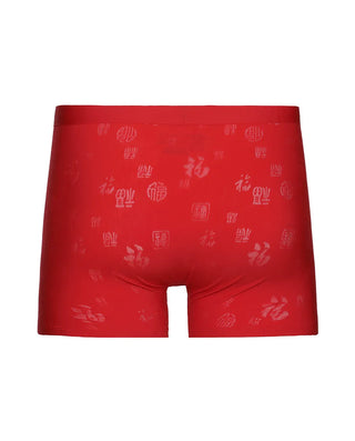 aimer-men-mid-rise-waist-trunk-ns23l671-6