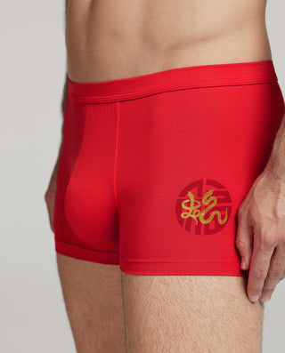 Aimer Men Year of the Snake Red Trunk