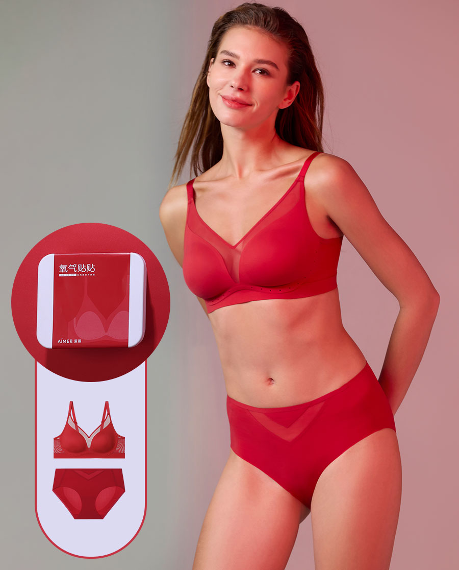 Aimer Wireless Breathable Bra & Panty Set