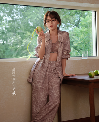 AIMER CHUANG Long Sleeve Collared Lounge Shirt