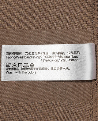AIMER Single Layer Pants