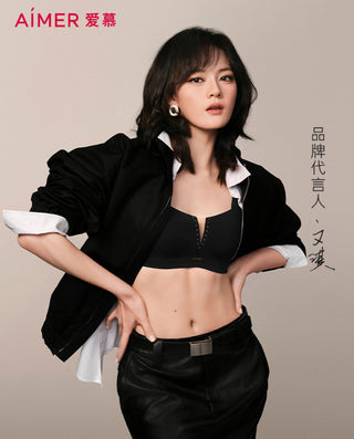 Aimer Wireless Breathable Padded Push Up Bras