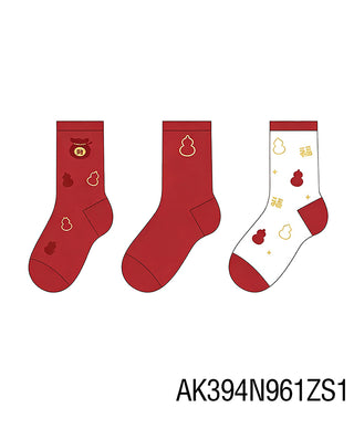 AIMER TrueMilk Holiday Socks