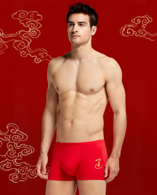 Aimer Men "Kaiyun" Red Modal Trunks